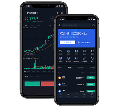binan交易所app下载官方正版入口指南：安全下载与安装教程交易所团队介绍